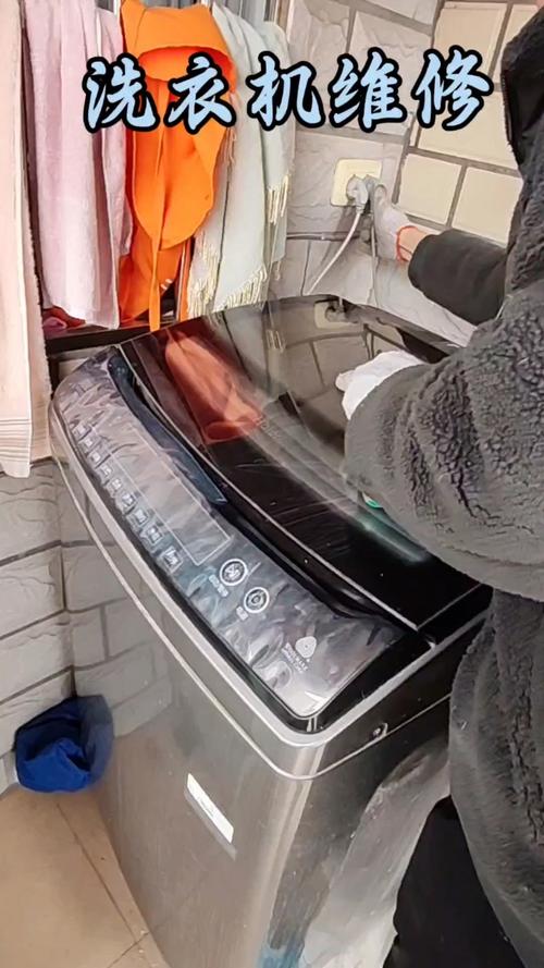 修洗衣机E9O8是什么故障视频