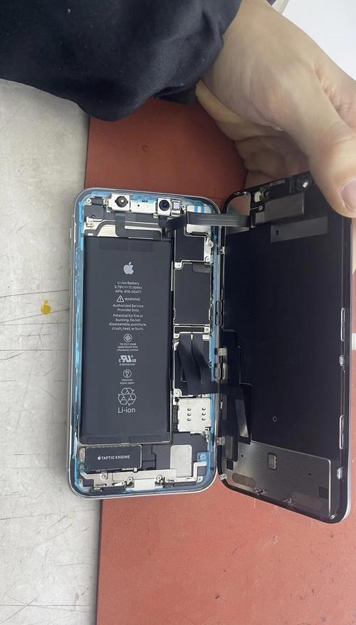 iphone4s 电池保养