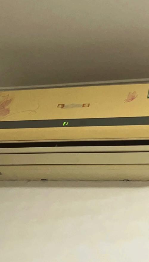 美的35W BP2空调故障E1