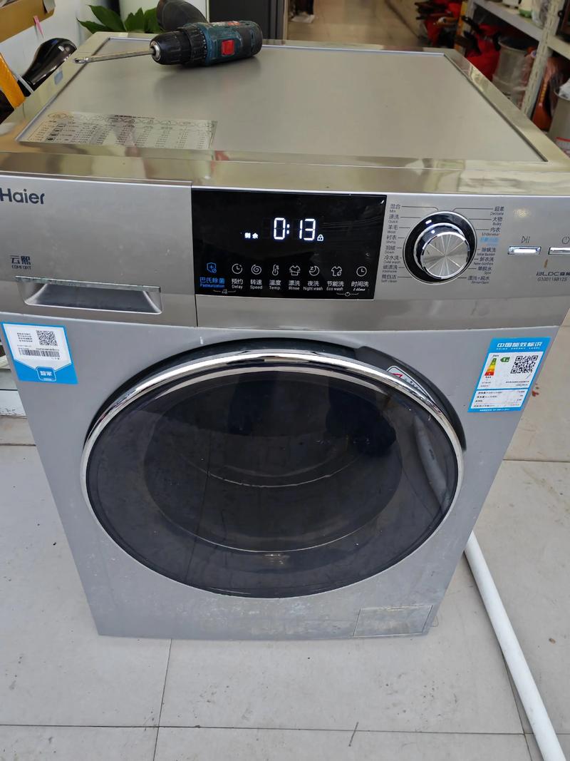 小天鹅TG70洗衣机E64故障