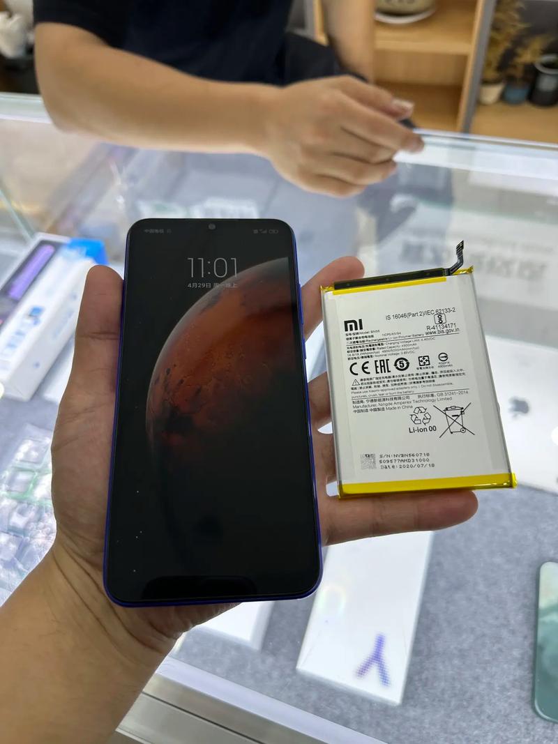 红米note3的电池怎么换