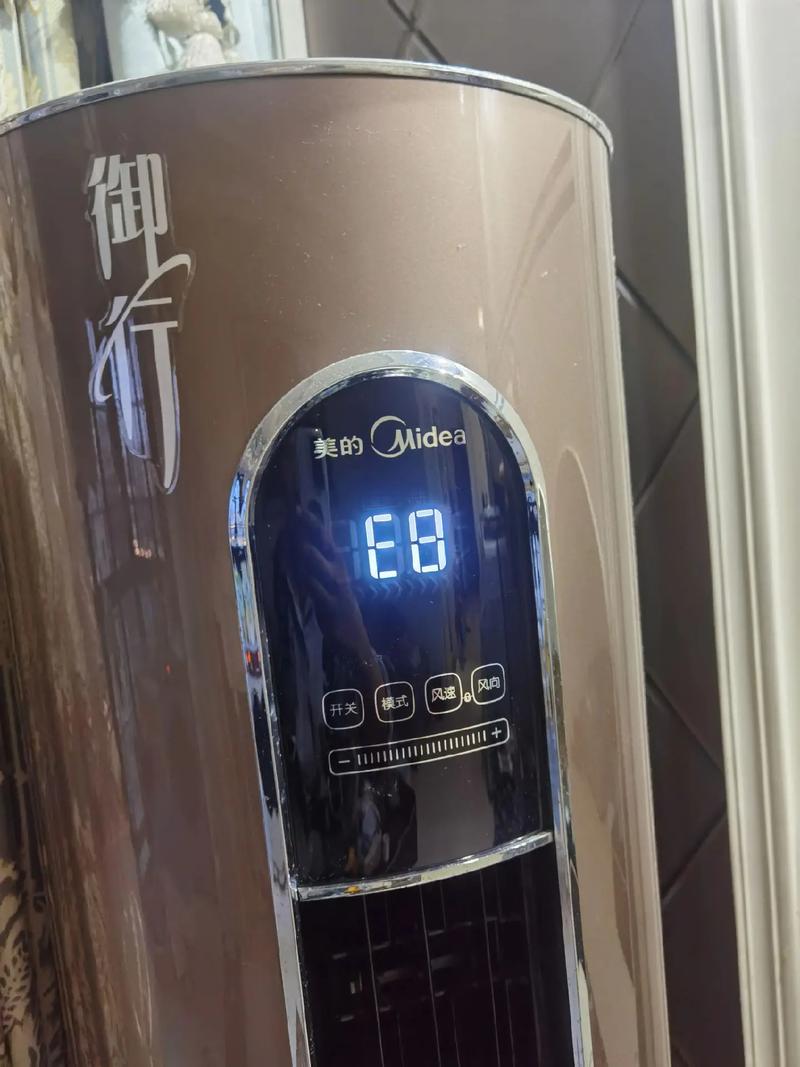 美的5P空调显示e8是什么故障