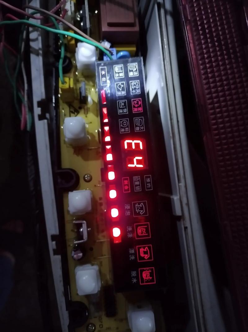 小天鹅全自动洗衣机故障显示F4
