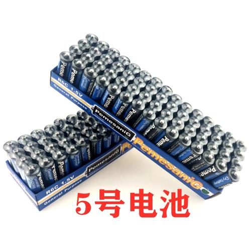 iphone5 电池 官方
