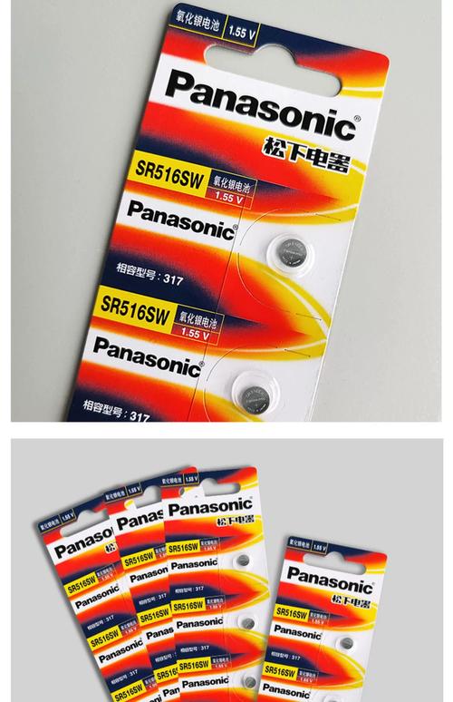 iphone6s用什么电池