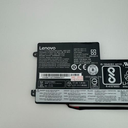 ThinkPad 激活电池