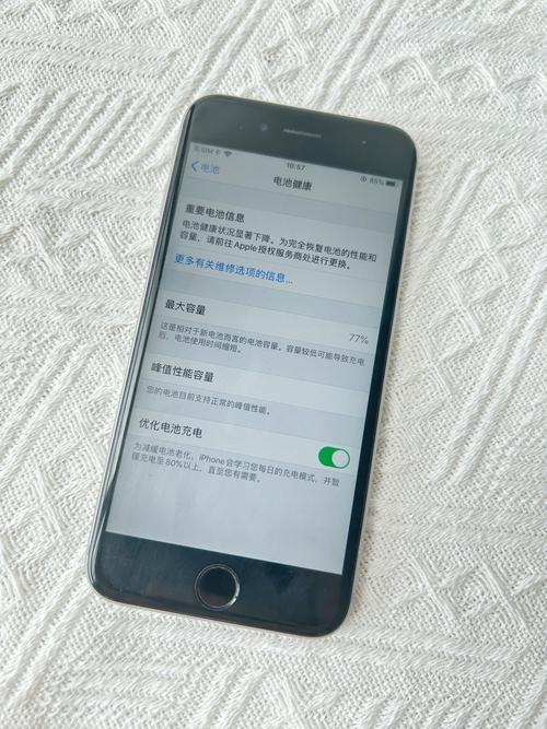 iphone6s电池不耐用