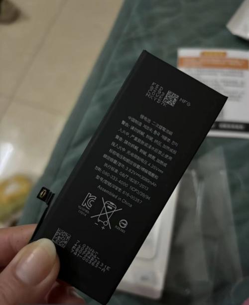 iphone4s 电池品牌