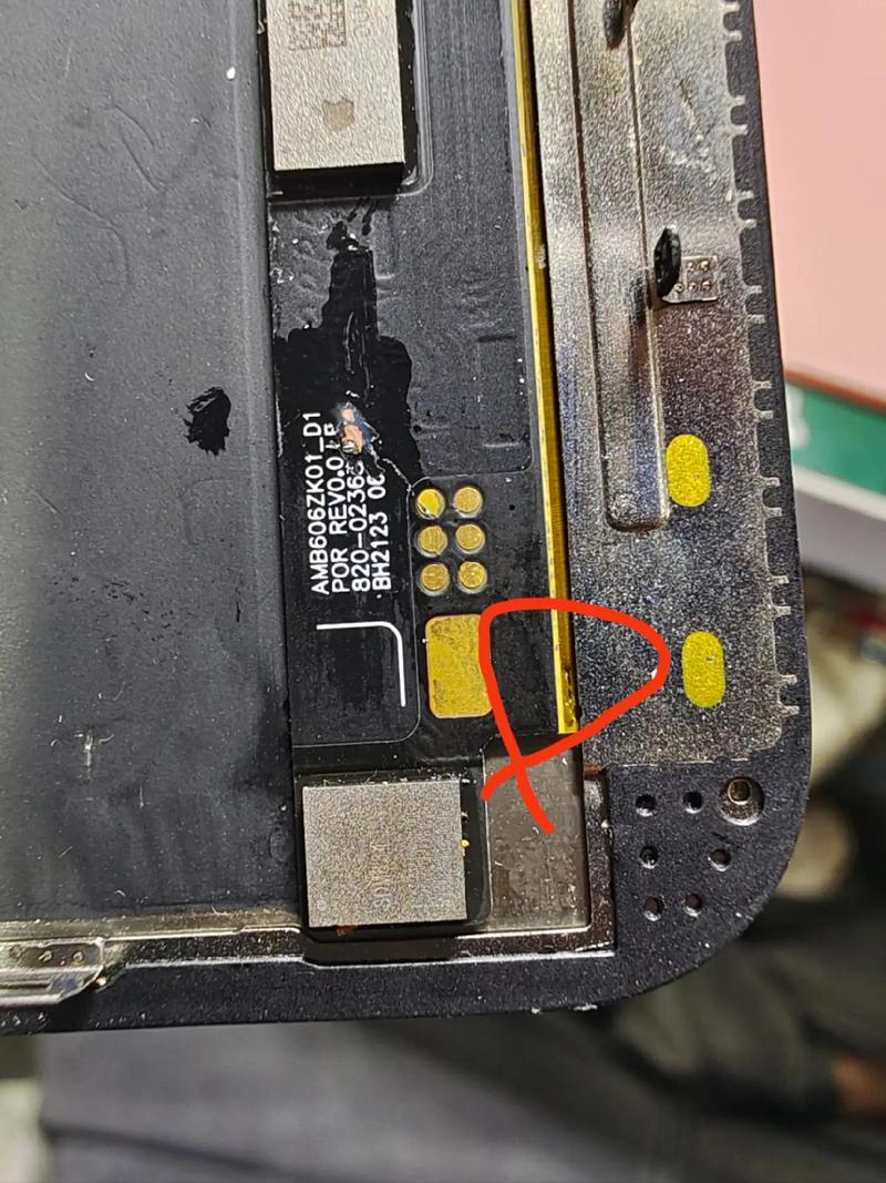 iphone4s 电池排线