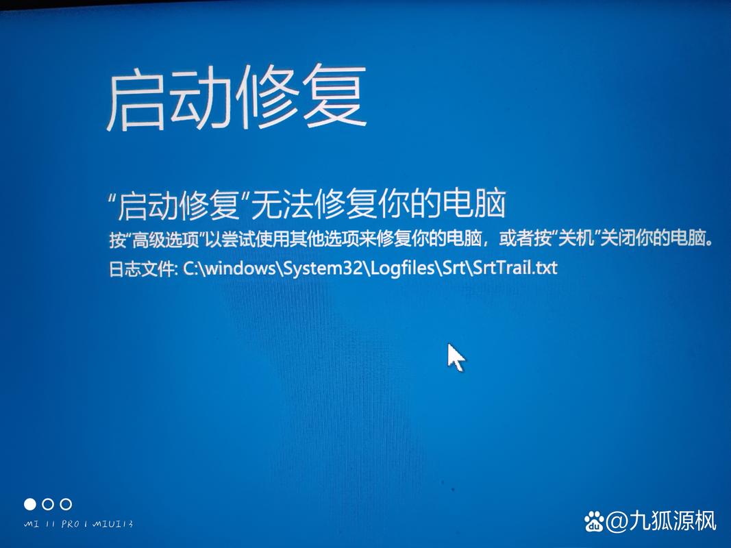 创维34t88ht二次开机故障