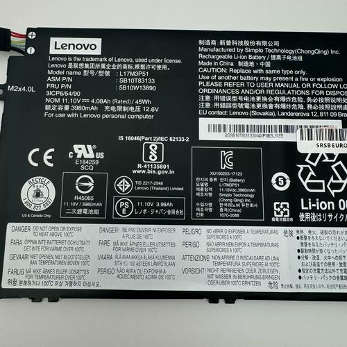 thinkpad 8 电池