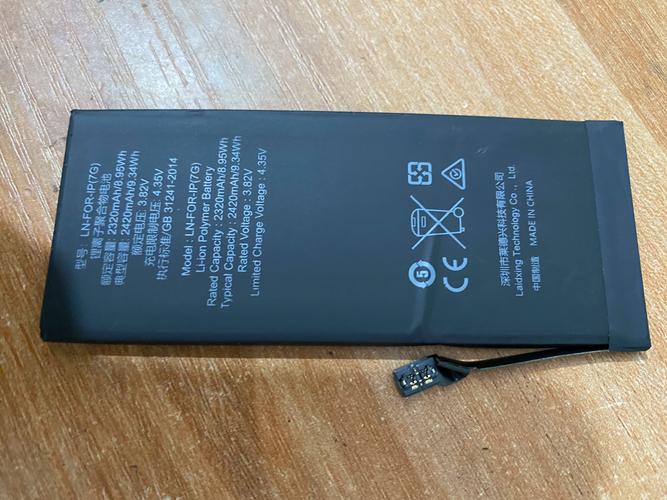 iphone6的电池哪个好