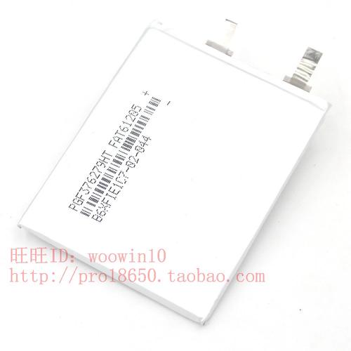 红米note2 电池 校正