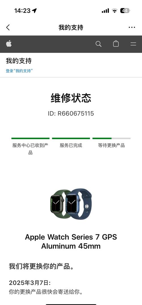 apple watch电池
