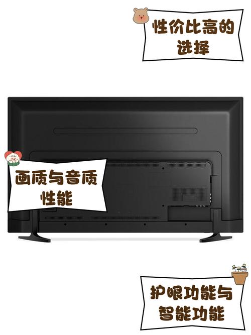 创维60E510放一会待机故障