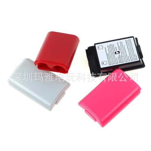 xbox360无线手柄电池