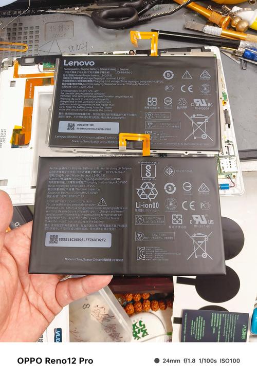 thinkpad 电池修复