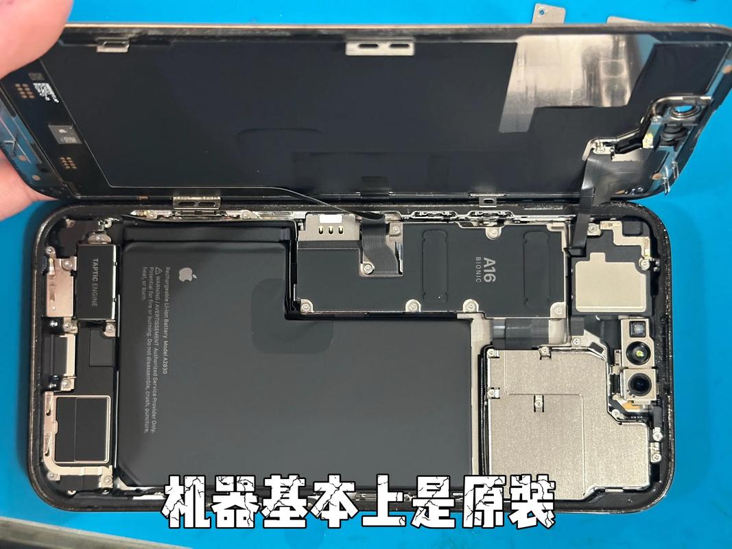 iphone4 电池多少钱