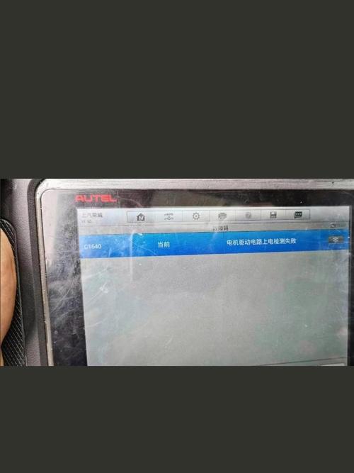 s50hw yd11屏故障多吗