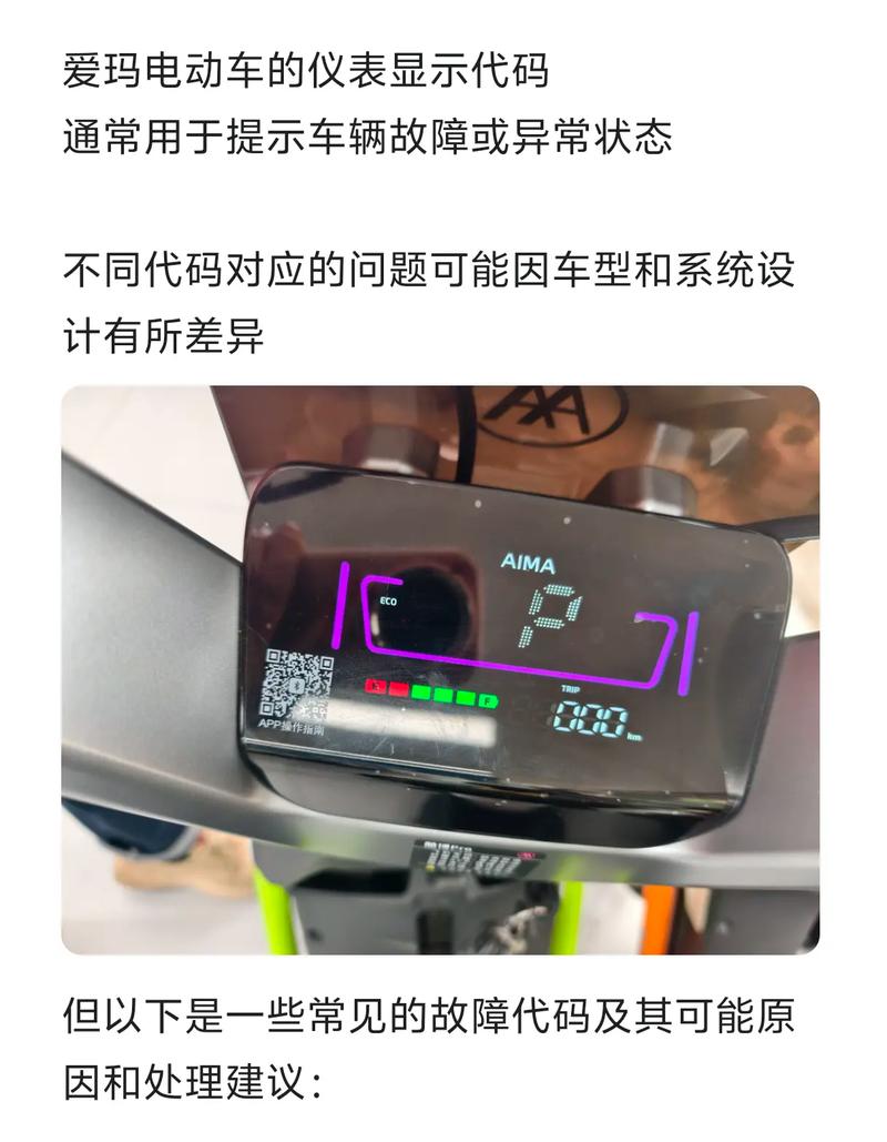 s50hw yd11屏故障多吗