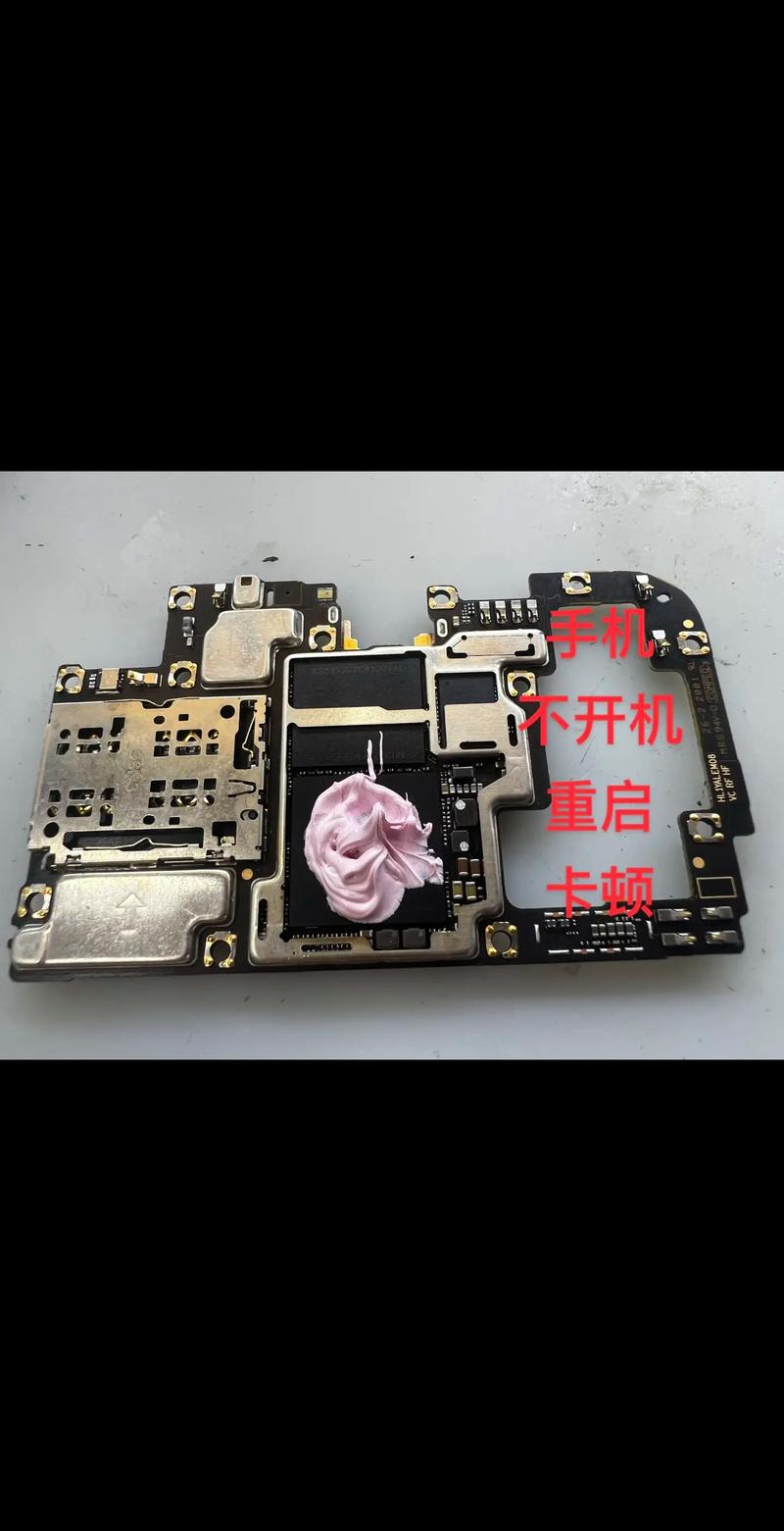 iphone5更换电池计划