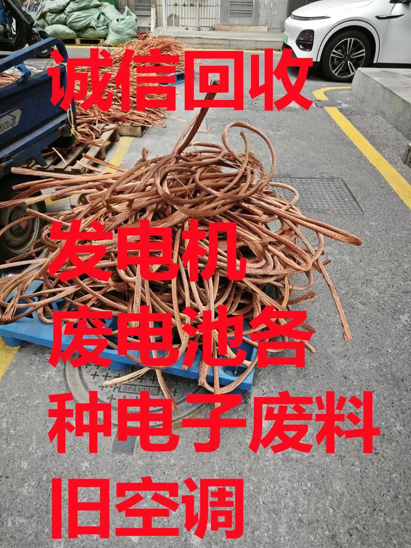 深圳废铁回收今日价格