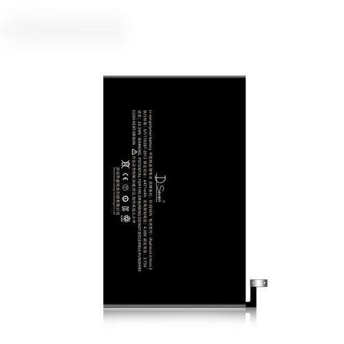 ipad mini电池容量