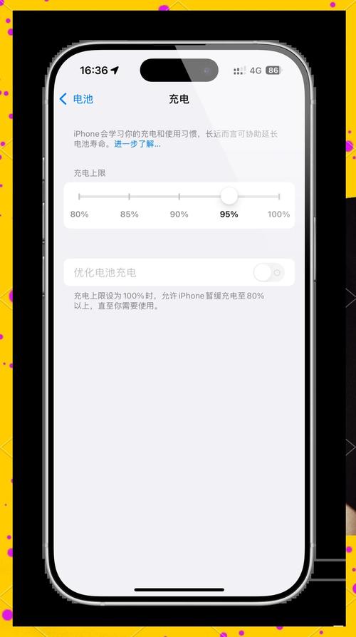 iphone检测电池的软件