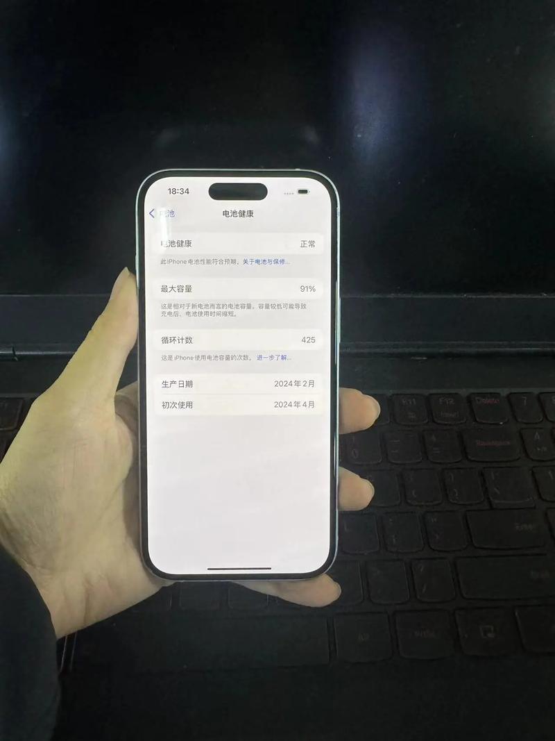 iphone5 电池 原装