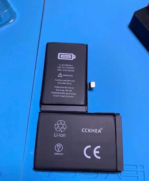 iphone 金山电池医生