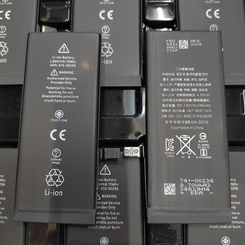 iphone 4 电池容量