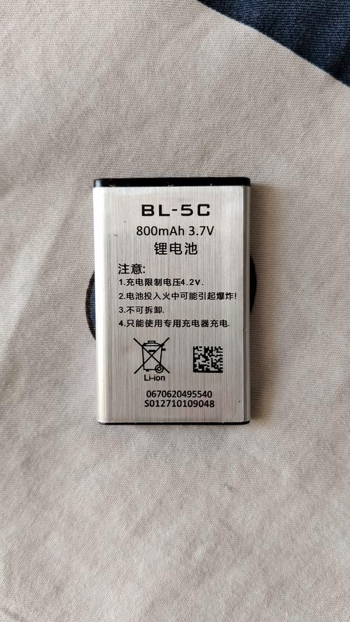 iphone 4 电池容量