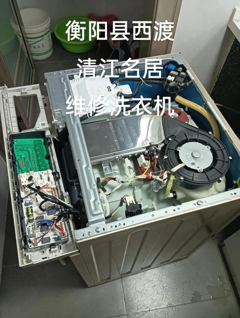 小天鹅滚筒洗衣机e60故障维修