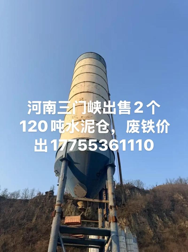 河南废铁现在什么价格