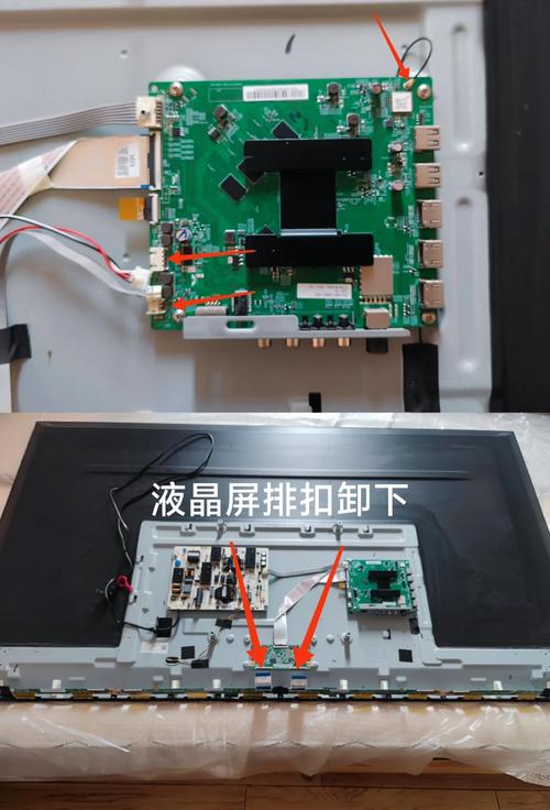 小米l49m5背光电路故障维修