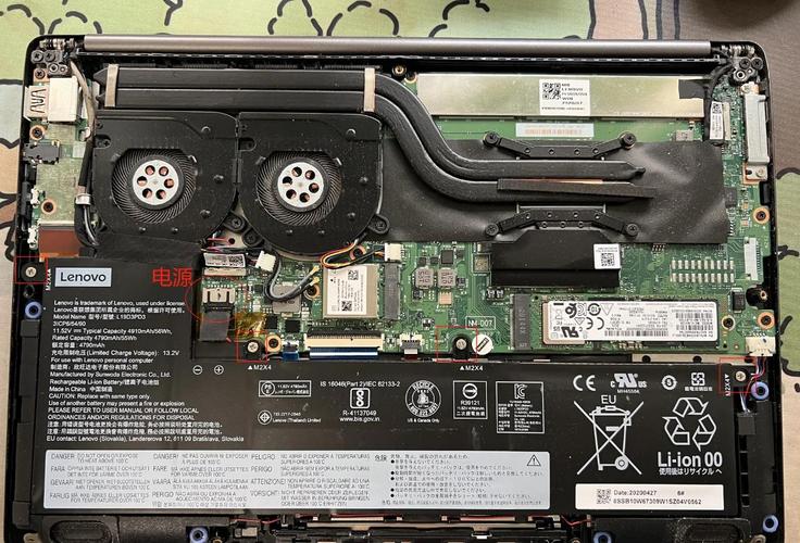 联想小新pro13电池品牌