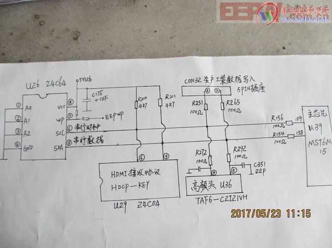 长虹彩电29n18常见故障维修