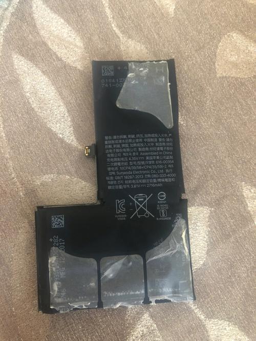 iphonex可以换电池吗