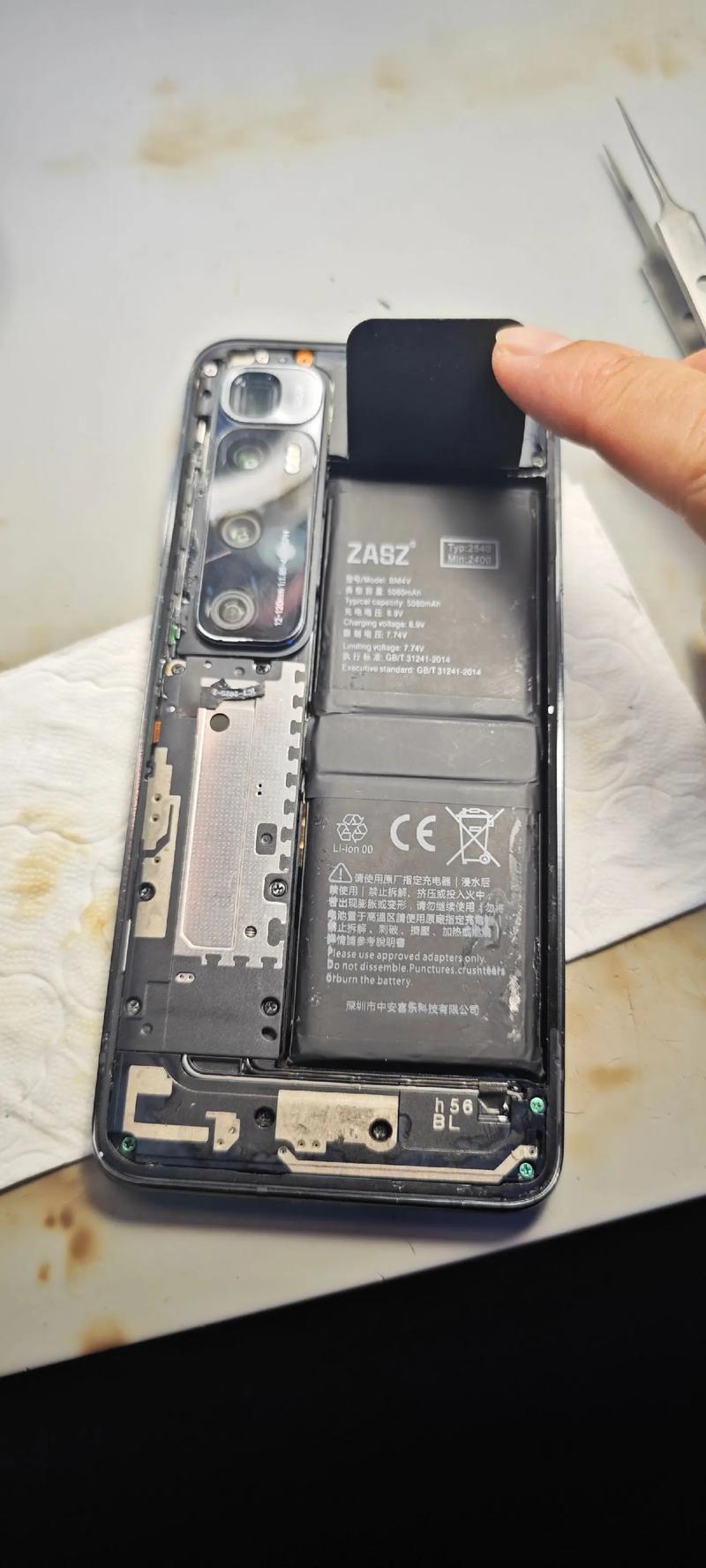 为什么现在手机电池不可拆卸