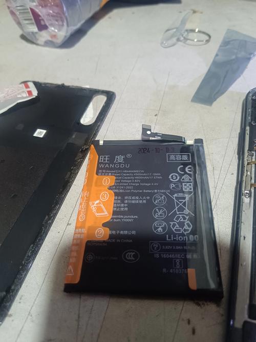 华为mate9换电池多少钱