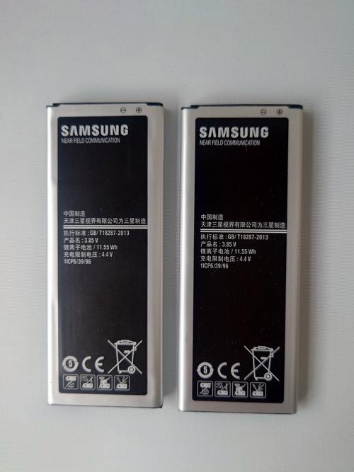 三星note8电池能用多久