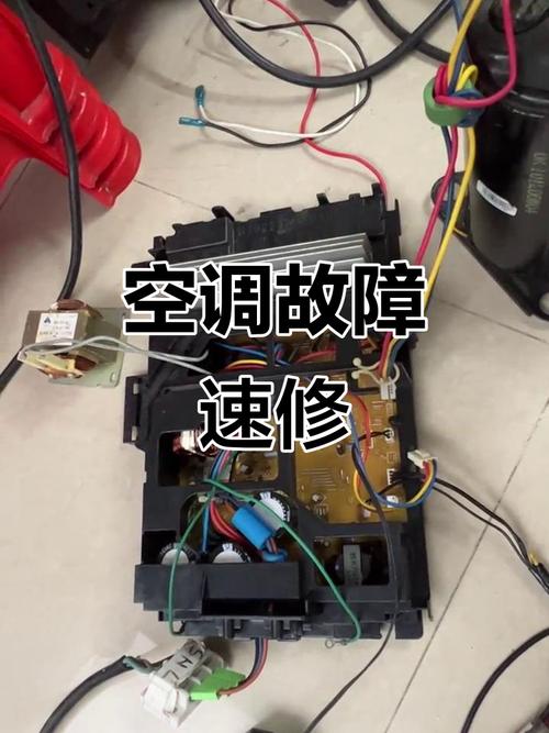 松下变频空调故障h19怎么处理