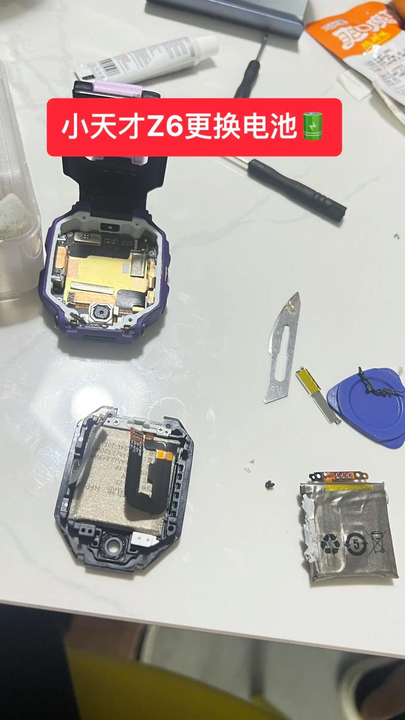 小天才电话手表电池可以换吗