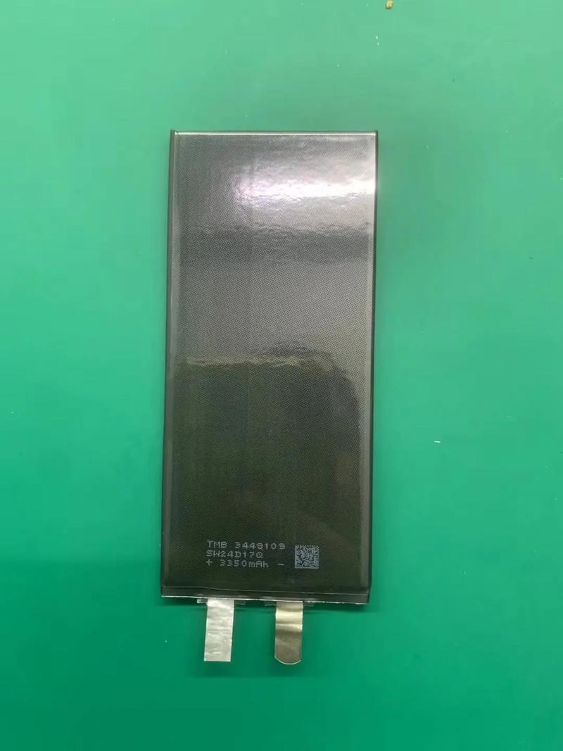 iphone7p电池多少钱