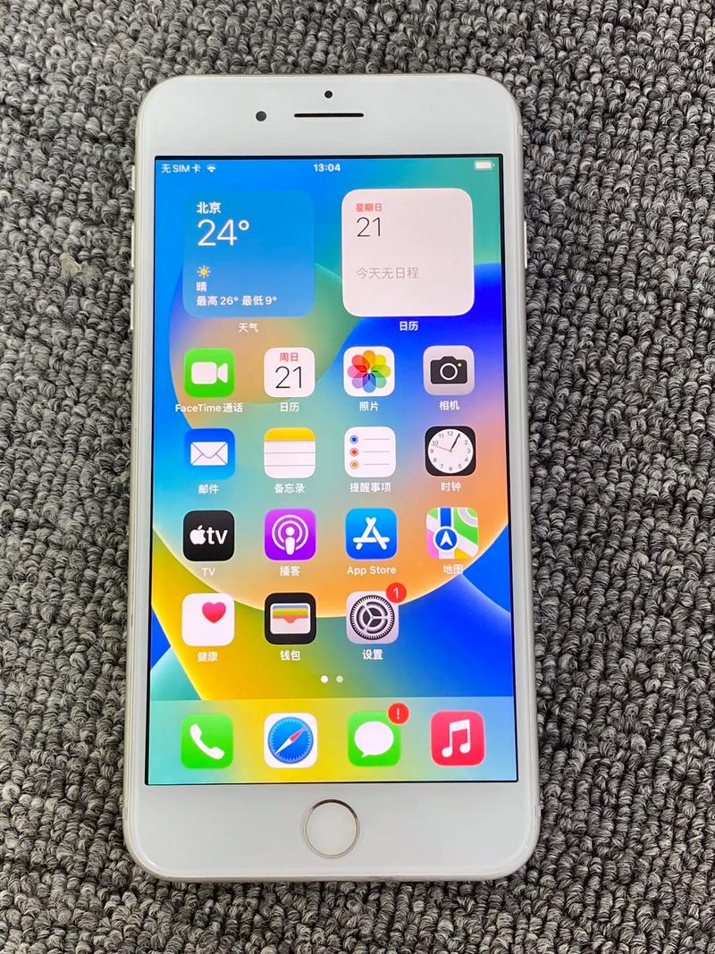 苹果8plus电池能用多久