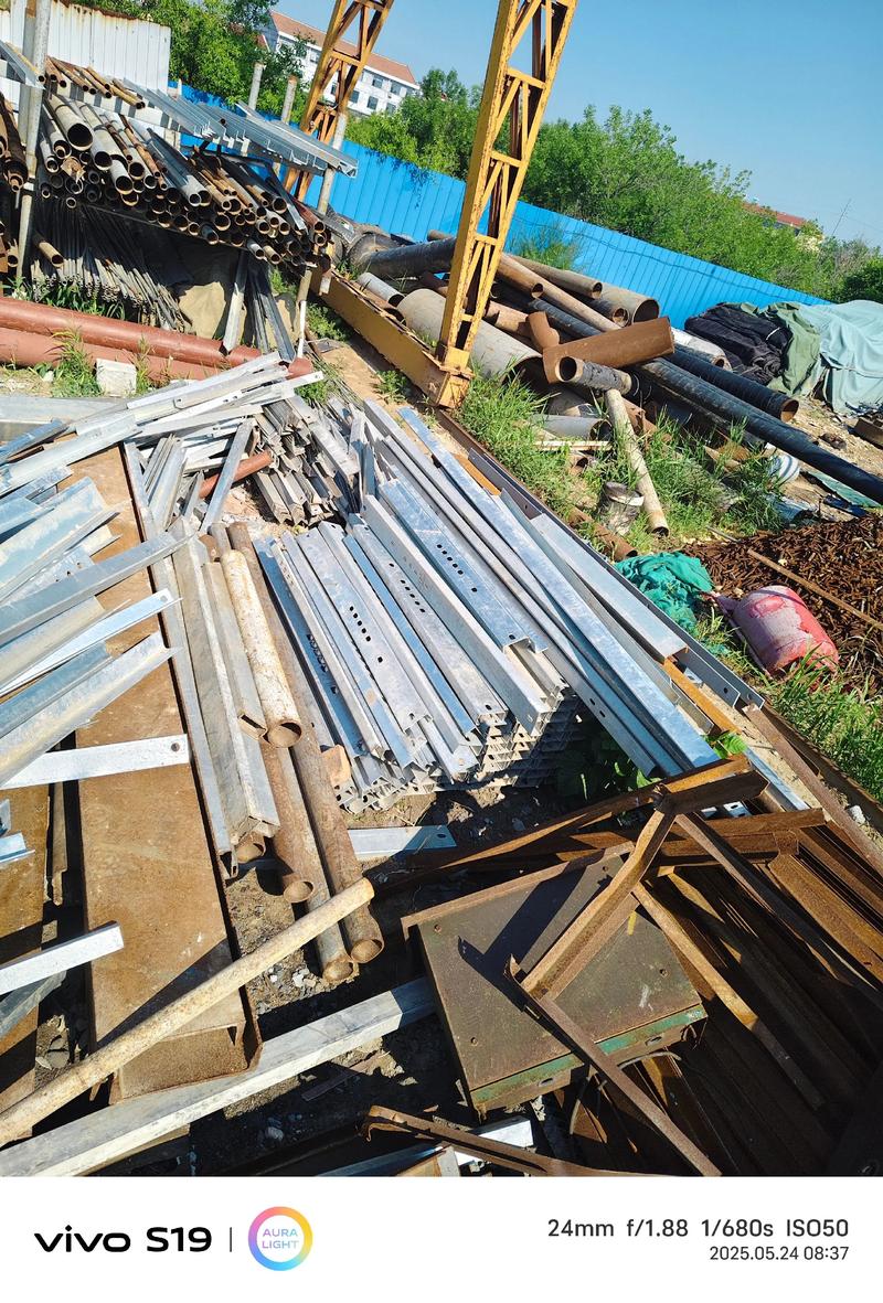 河南钢厂废铁收购信息