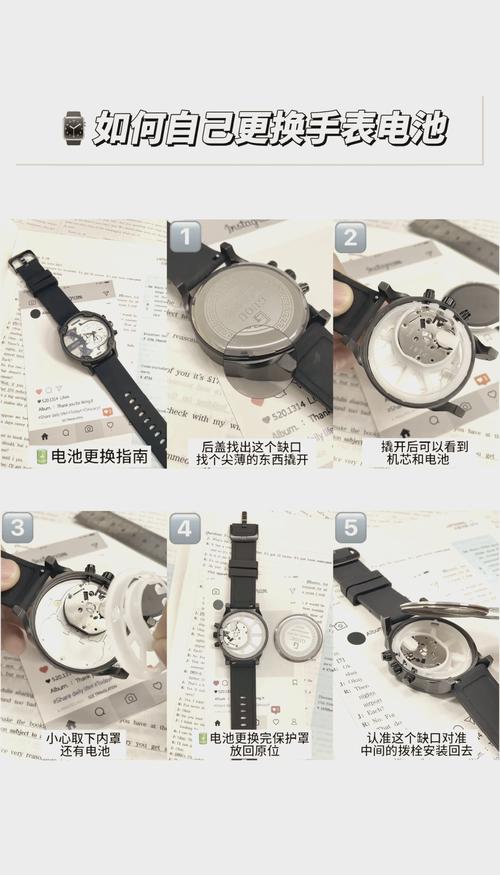 iphone7换电池要多久