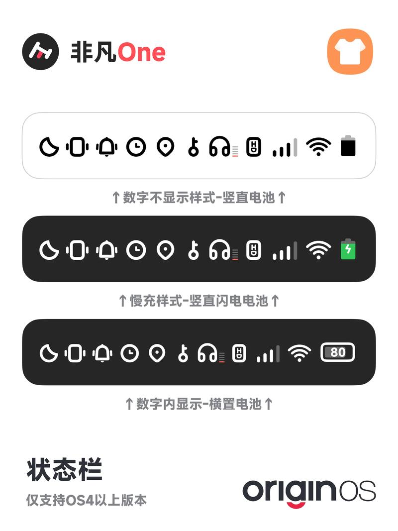 vivo手机怎么看电池温度