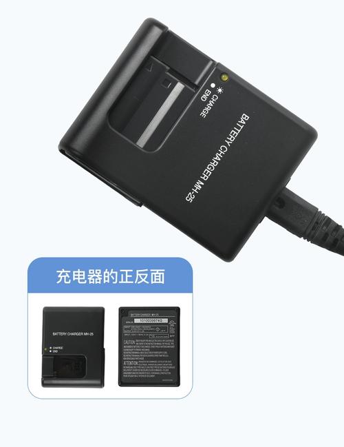 尼康d7000电池充电时间