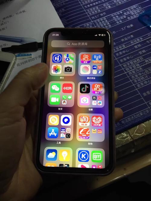 iphonex手机电池容量